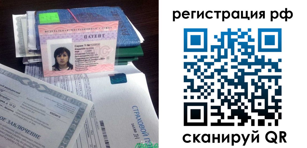 форма 3 в Козьмодемьянске